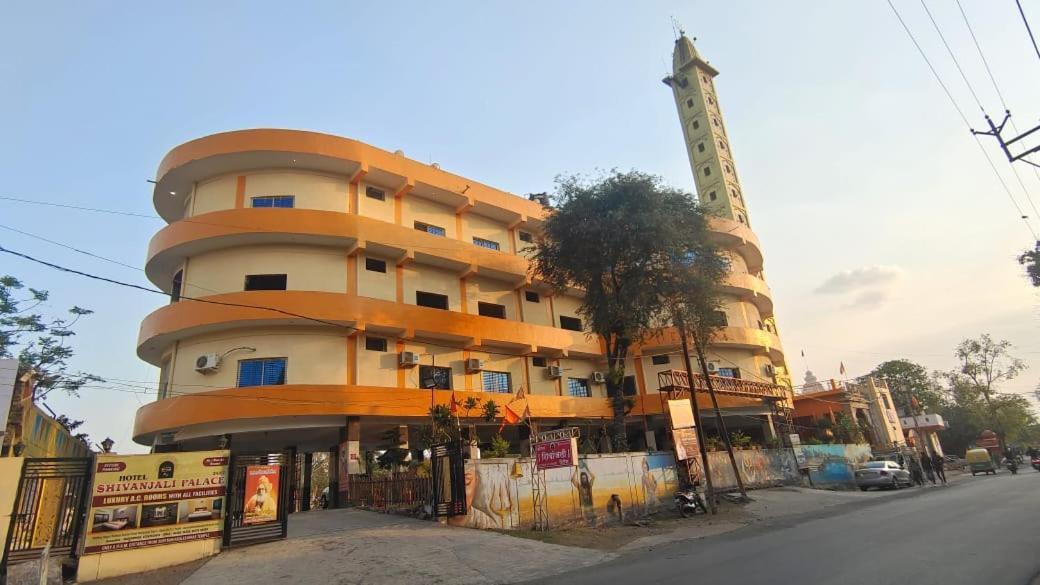 Hotel Shivanjali Palace Ujjain Dış mekan fotoğraf