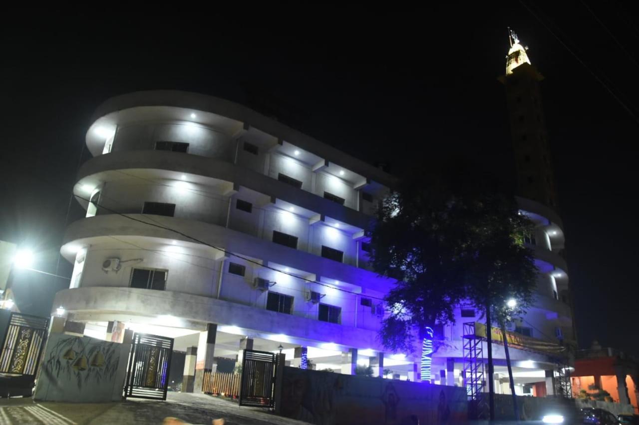 Hotel Shivanjali Palace Ujjain Dış mekan fotoğraf