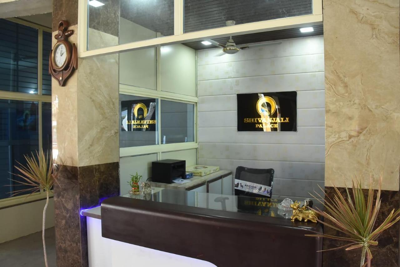 Hotel Shivanjali Palace Ujjain Dış mekan fotoğraf